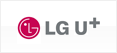 LGU+