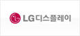 LG���÷���