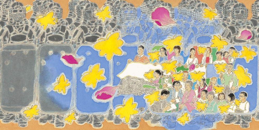 권윤덕 작가 그림책 '꽃할머니' 수록 삽화