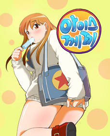 ���̽�����