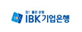 IBK기업은행