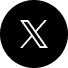 X(트위터) 아이콘