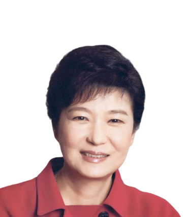 박근혜 - 새누리당