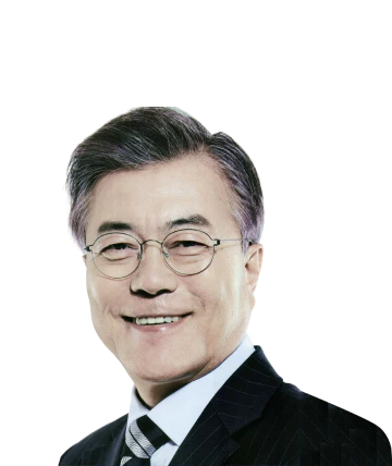 문재인 - 민주통합당